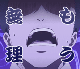 Tawawa on Monday(Syachiku) sticker #14561520