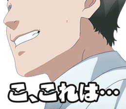 Tawawa on Monday(Syachiku) sticker #14561522