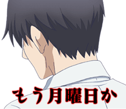 Tawawa on Monday(Syachiku) sticker #14561524