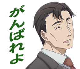 Tawawa on Monday(Syachiku) sticker #14561529