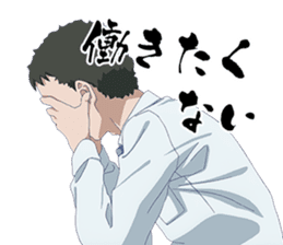 Tawawa on Monday(Syachiku) sticker #14561530