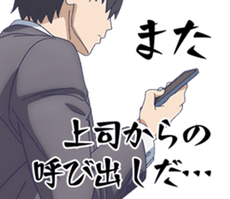 Tawawa on Monday(Syachiku) sticker #14561532