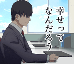 Tawawa on Monday(Syachiku) sticker #14561533