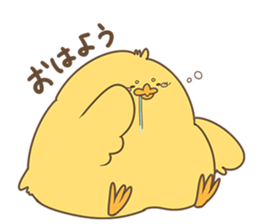 PO,animal Sticker sticker #14561630