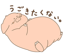 PO,animal Sticker sticker #14561635