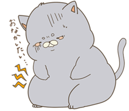 PO,animal Sticker sticker #14561636