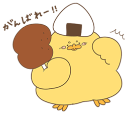 PO,animal Sticker sticker #14561638