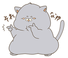 PO,animal Sticker sticker #14561639