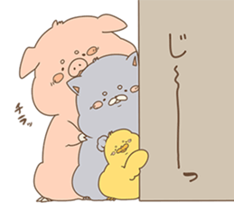 PO,animal Sticker sticker #14561652