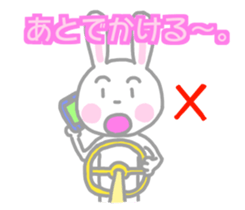 Rie Rabbit Sticker sticker #14561703