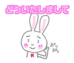 Rie Rabbit Sticker sticker #14561705