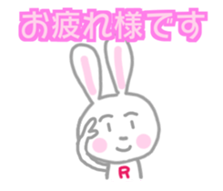Rie Rabbit Sticker sticker #14561706