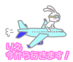 Rie Rabbit Sticker sticker #14561707