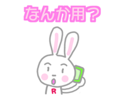 Rie Rabbit Sticker sticker #14561708