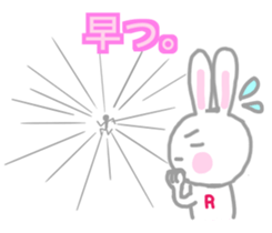 Rie Rabbit Sticker sticker #14561709