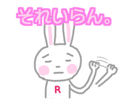 Rie Rabbit Sticker sticker #14561710