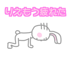 Rie Rabbit Sticker sticker #14561712