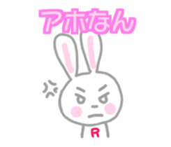 Rie Rabbit Sticker sticker #14561714