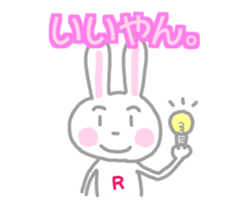 Rie Rabbit Sticker sticker #14561715