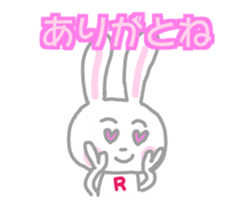 Rie Rabbit Sticker sticker #14561716