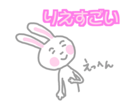 Rie Rabbit Sticker sticker #14561720