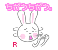Rie Rabbit Sticker sticker #14561722