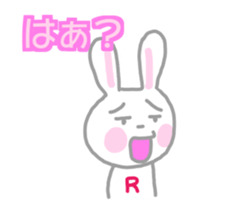 Rie Rabbit Sticker sticker #14561723