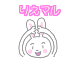 Rie Rabbit Sticker sticker #14561725