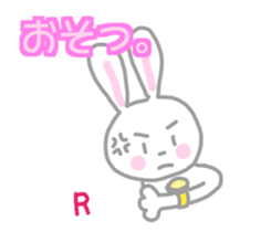Rie Rabbit Sticker sticker #14561726