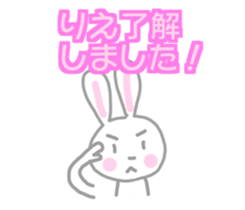 Rie Rabbit Sticker sticker #14561727