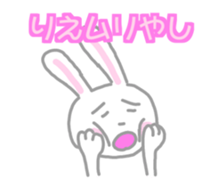 Rie Rabbit Sticker sticker #14561730