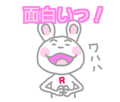 Rie Rabbit Sticker sticker #14561732