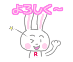 Rie Rabbit Sticker sticker #14561733