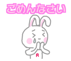 Rie Rabbit Sticker sticker #14561734