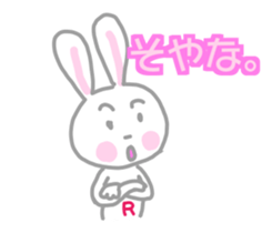 Rie Rabbit Sticker sticker #14561739