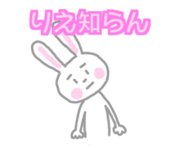 Rie Rabbit Sticker sticker #14561740