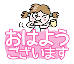 Nico-chan[Capital letter honorific] sticker #14561942