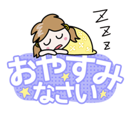 Nico-chan[Capital letter honorific] sticker #14561943