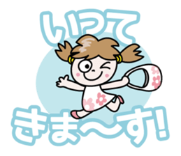Nico-chan[Capital letter honorific] sticker #14561944