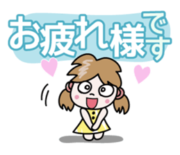 Nico-chan[Capital letter honorific] sticker #14561946