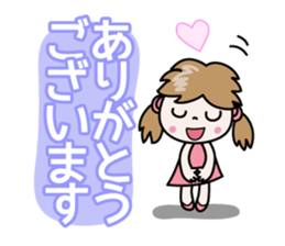 Nico-chan[Capital letter honorific] sticker #14561948