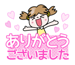 Nico-chan[Capital letter honorific] sticker #14561949