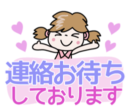 Nico-chan[Capital letter honorific] sticker #14561951