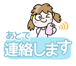 Nico-chan[Capital letter honorific] sticker #14561952