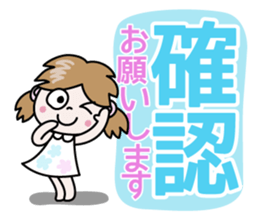 Nico-chan[Capital letter honorific] sticker #14561953