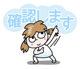 Nico-chan[Capital letter honorific] sticker #14561954