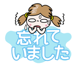 Nico-chan[Capital letter honorific] sticker #14561956