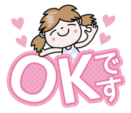 Nico-chan[Capital letter honorific] sticker #14561957