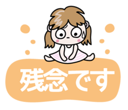Nico-chan[Capital letter honorific] sticker #14561958