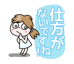 Nico-chan[Capital letter honorific] sticker #14561959